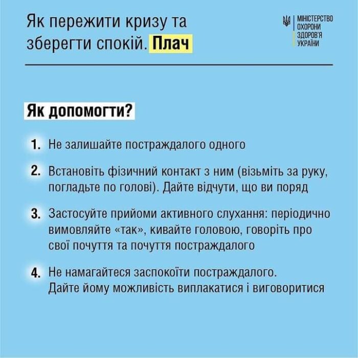 fb_img_1646572241773