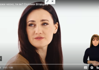 Скажи чесно, ти як? Юрій Горбунов