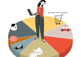 Як цінувати таберегти моменти щастя