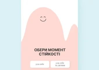 Моментал: моменти стійкості