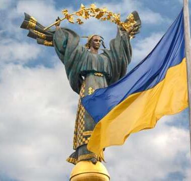 Основні ідеологічні аспекти відзначення Дня Незалежності України