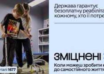 завантаження (42)